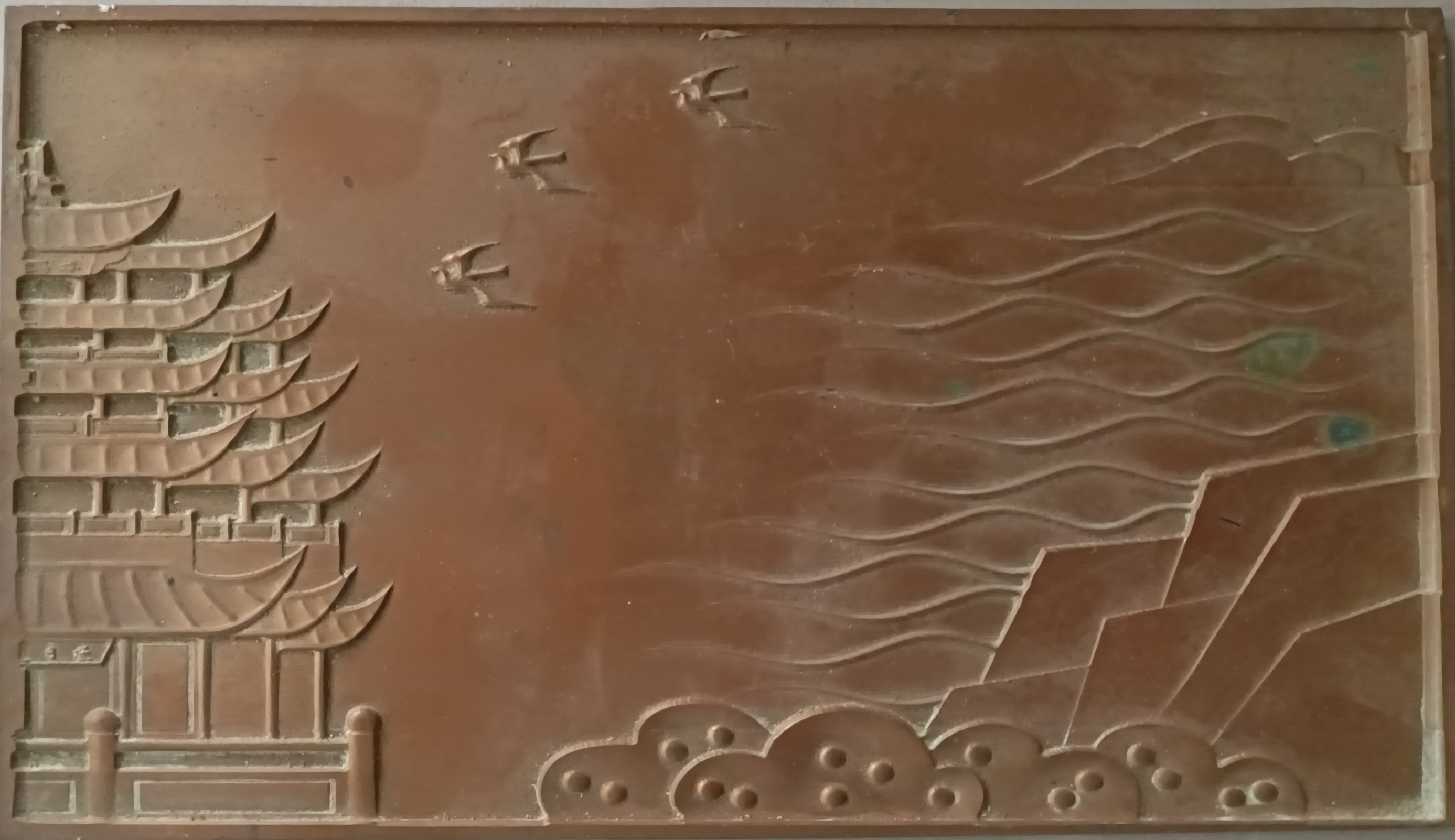 黄鹤楼纪念浮雕：镌刻于铜上的江城风华