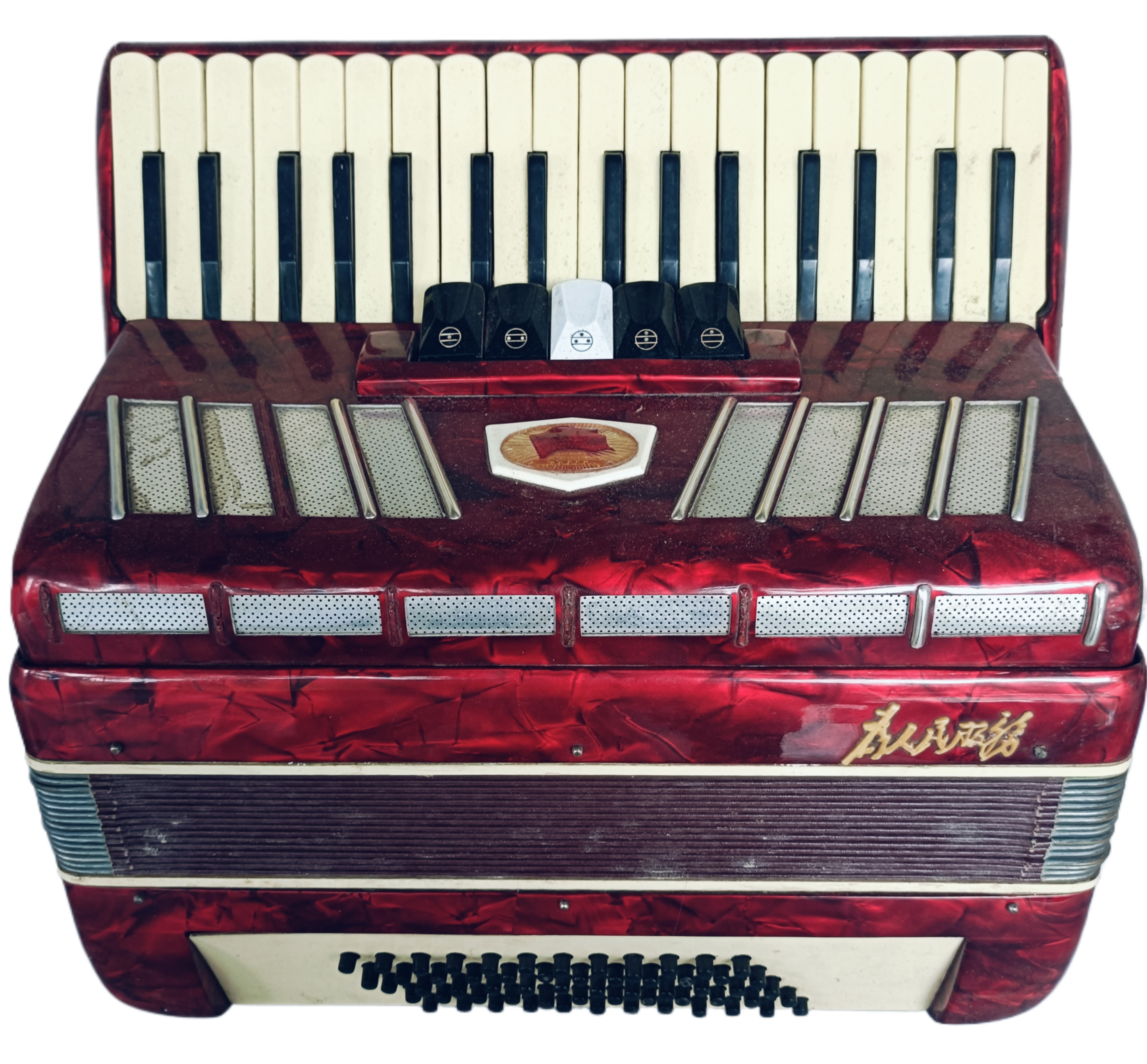 “为人民服务”手风琴