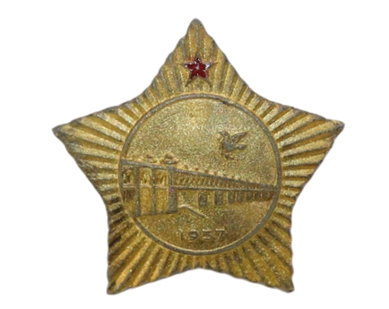 微信截图_20250703125845 微信截图_20250703125845