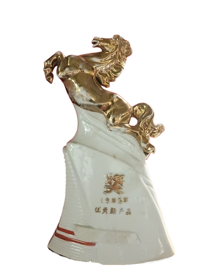 1985年优秀新产品奖杯