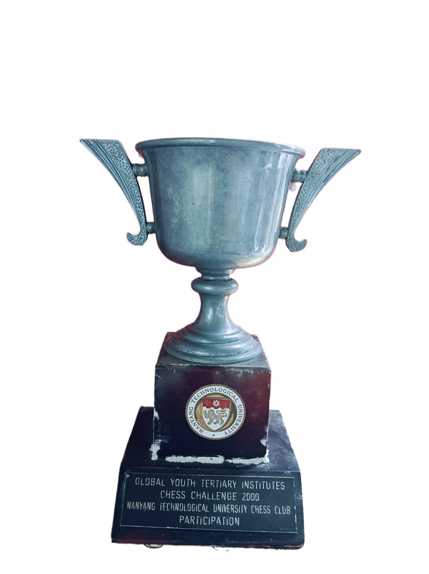 SD-1-2-004、2000南洋理工大学国际象棋俱乐部全球青年高等院校国际象棋挑战赛奖杯